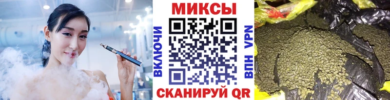 БУТИРАТ BDO 33%  mega рабочий сайт  Красноперекопск 