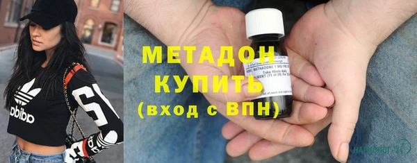 2c-b Киреевск