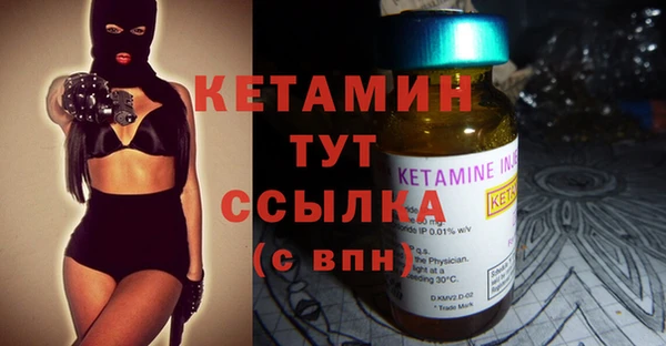 героин Киренск