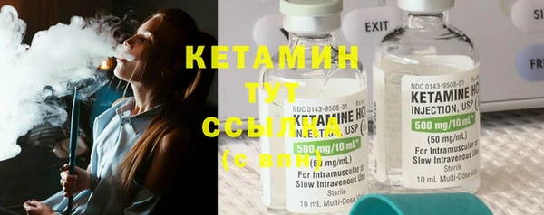 амф Кинешма
