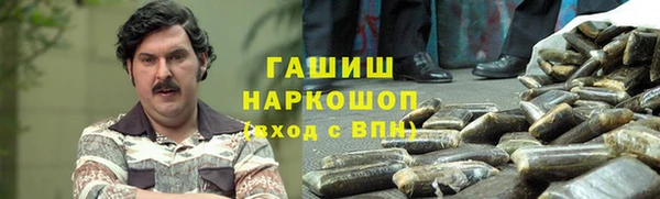 твердый Касимов