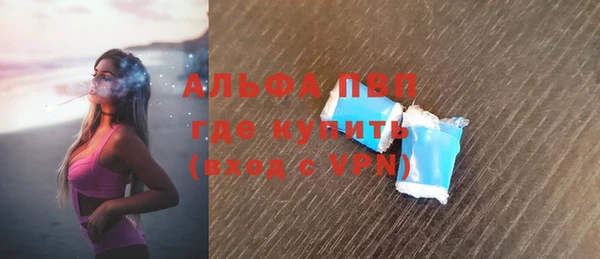 героин Киренск