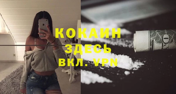 2c-b Киреевск