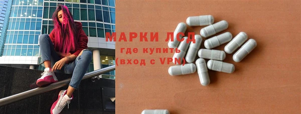 2c-b Киреевск