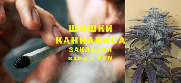героин Киренск