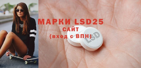 трава Карталы