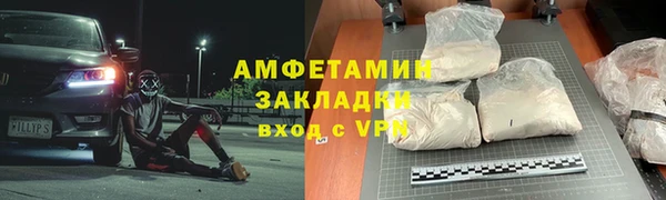 твердый Касимов