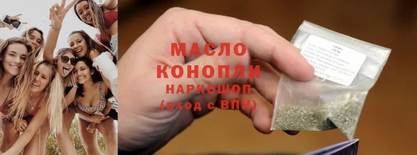 героин Киренск