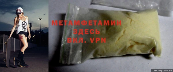 2c-b Киреевск