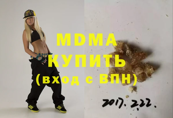 героин Киренск