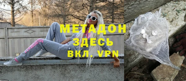 трава Карталы