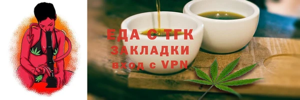 твердый Касимов