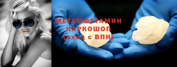 твердый Касимов