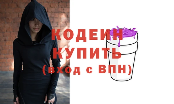 трава Карталы