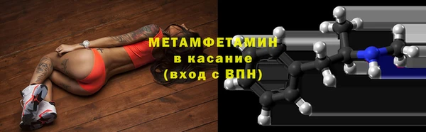 apvp Карпинск