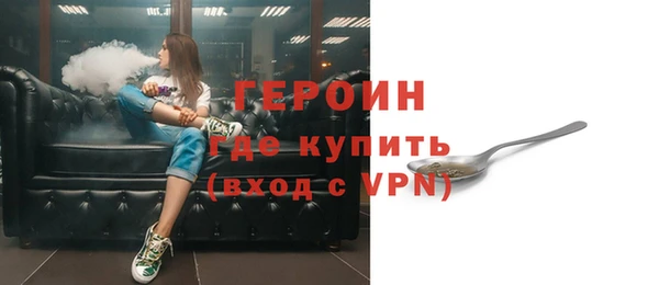 трава Карталы