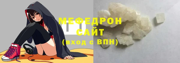 2c-b Киреевск