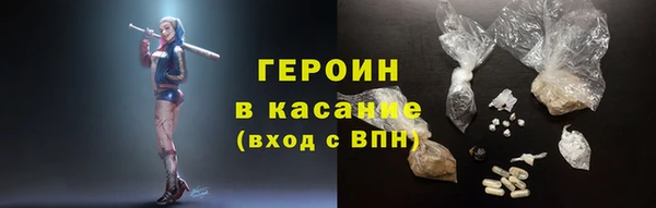 твердый Касимов