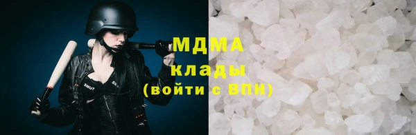 твердый Касимов