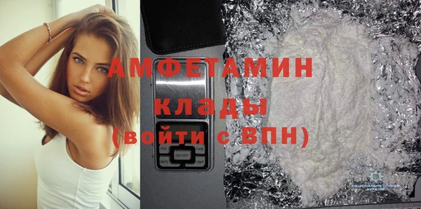 apvp Карпинск