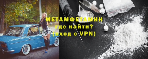 трава Карталы