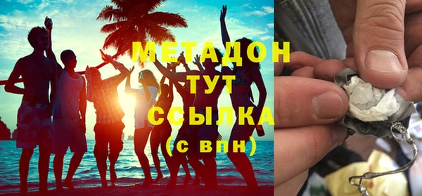2c-b Киреевск