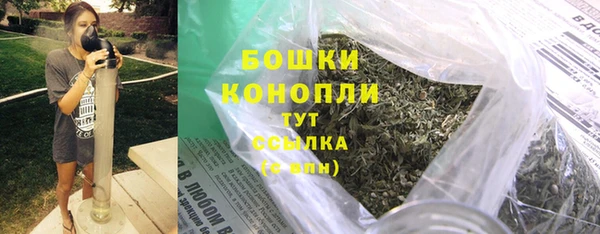 трава Карталы