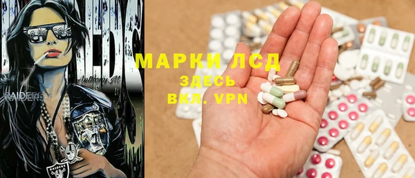 героин Киренск
