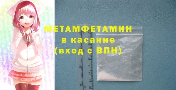 твердый Касимов