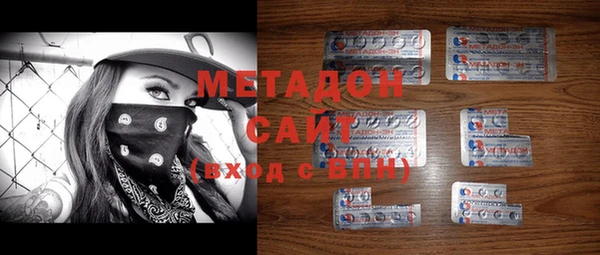 трава Карталы