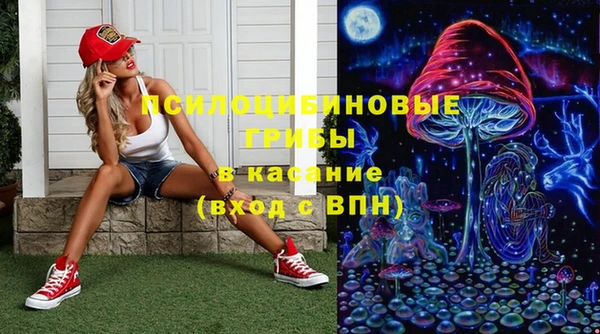 героин Киренск