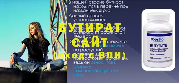 apvp Карпинск