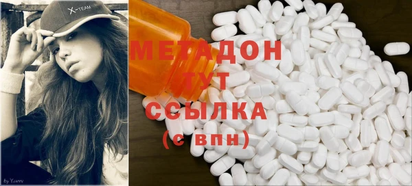 apvp Карпинск