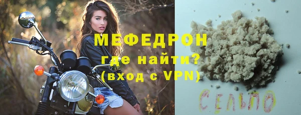 амф Кинешма