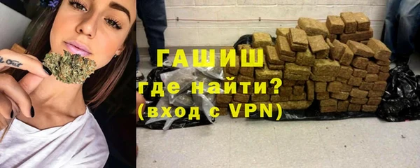 амф Кинешма