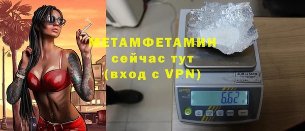 2c-b Киреевск
