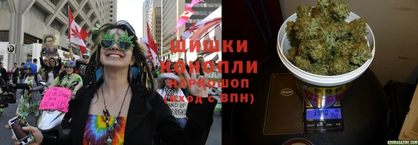 амф Кинешма