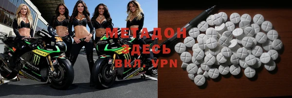2c-b Киреевск