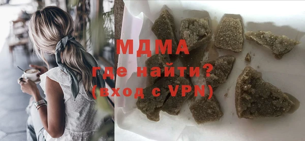 трава Карталы
