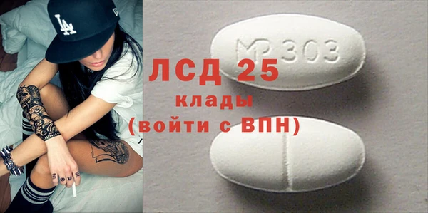 твердый Касимов