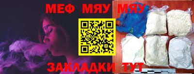 MDMA Пушкино