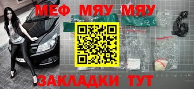 первитин Пугачёв