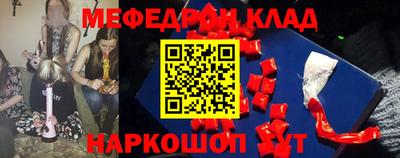 MDMA Пушкино