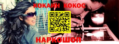 MDMA Пушкино