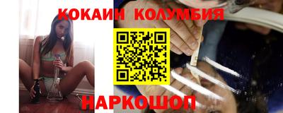 MDMA Пушкино