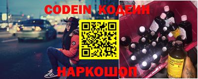 MDMA Пушкино