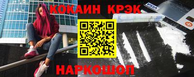 эйфоретик Пыть-Ях