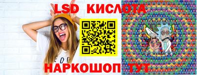 MDMA Пушкино