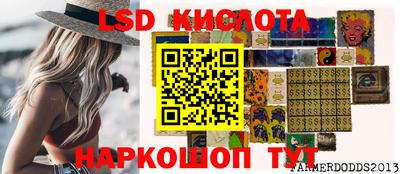 эйфоретик Пыть-Ях