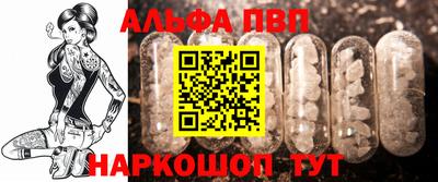 эйфоретик Пыть-Ях